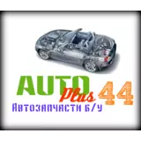 AutoPlus44